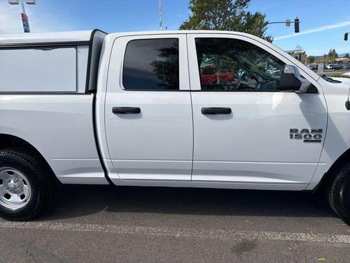 Bright White Clearcoat 2023 RAM 1500 Tradesman