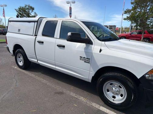 Bright White Clearcoat 2023 RAM 1500 Tradesman