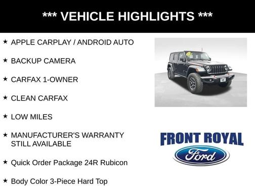 2024 Jeep Wrangler Rubicon