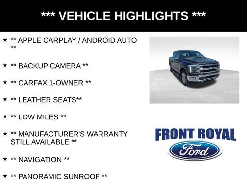 2024 Ford F-150 Lariat