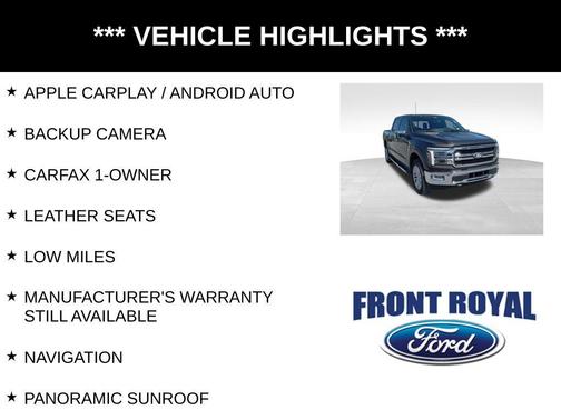 2024 Ford F-150 Lariat