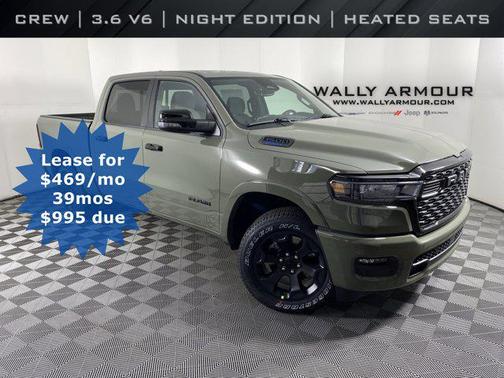 2026 RAM 1500 Big Horn/Lone Star