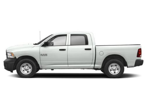 RV Match Walnut Brown Metallic Clearcoat 2018 RAM 1500 Tradesman