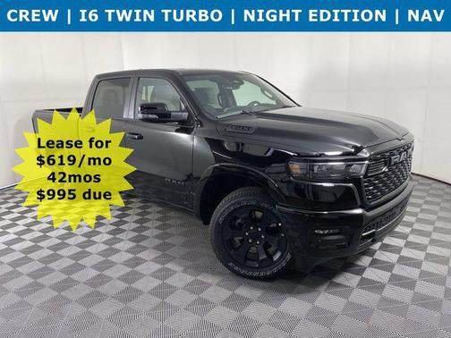 2026 RAM 1500 Big Horn/Lone Star