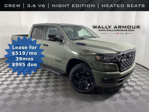 2026 RAM 1500 Big Horn/Lone Star