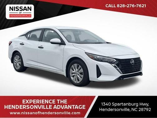 2025 Nissan Sentra S