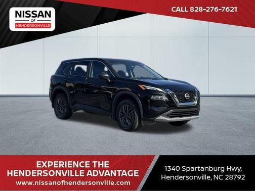 2023 Nissan Rogue S