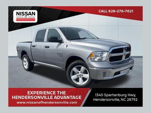 Billet Silver Metallic Clearcoat 2023 RAM 1500 Tradesman