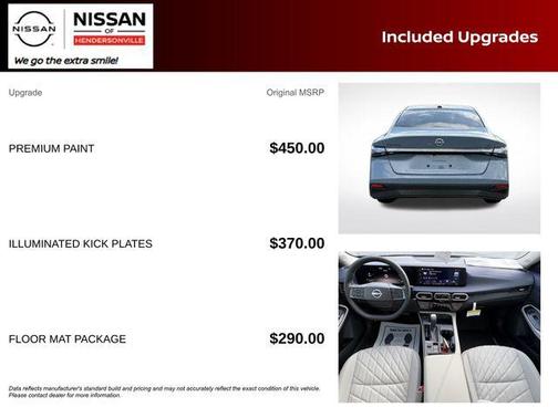 2026 Nissan Sentra SL