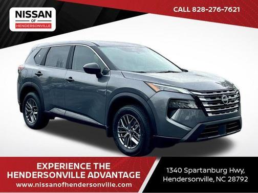 2026 Nissan Rogue S