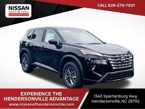2025 Nissan Rogue S