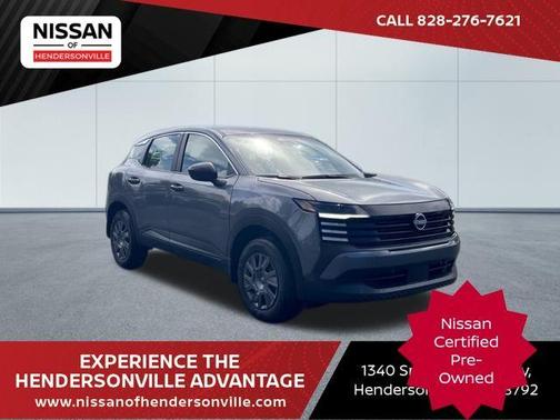2025 Nissan Kicks S