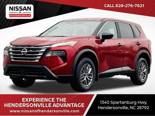 2025 Nissan Rogue S
