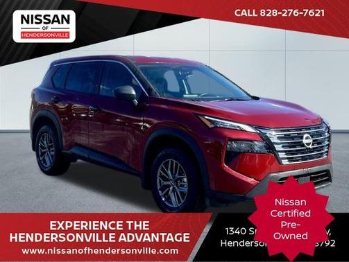 2025 Nissan Rogue S