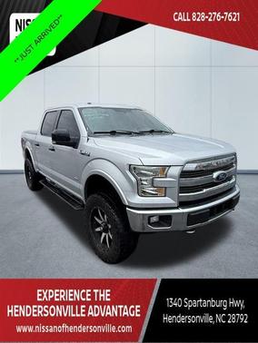 2016 Ford F-150 Lariat