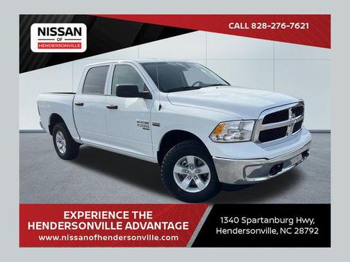 Bright White Clearcoat 2023 RAM 1500 Tradesman