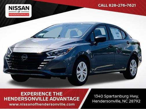 2025 Nissan Versa S