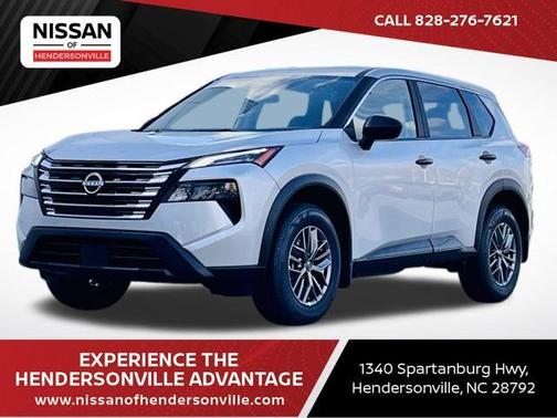 2025 Nissan Rogue S
