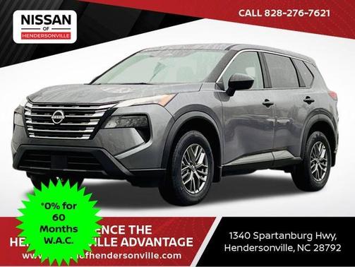2025 Nissan Rogue S