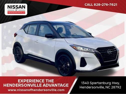 2023 Nissan Kicks SR