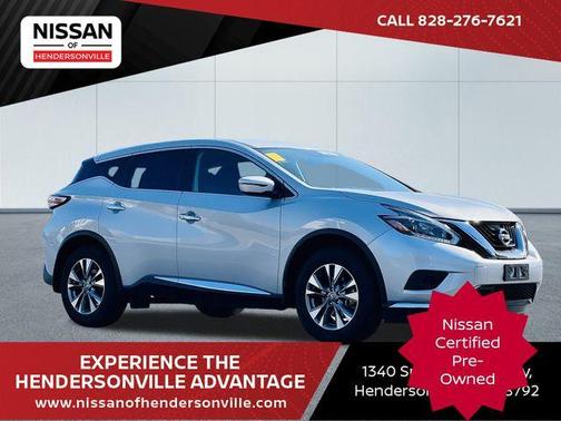 2018 Nissan Murano S