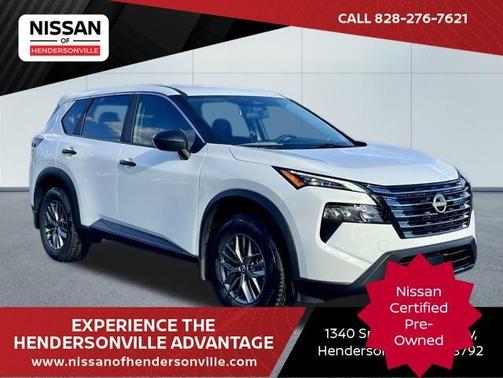 2025 Nissan Rogue S
