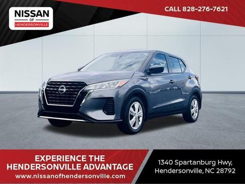 2024 Nissan Kicks S