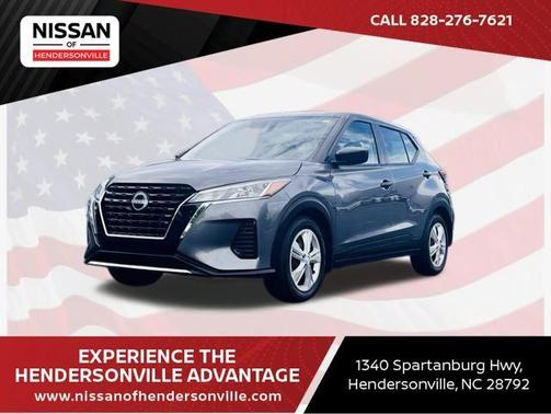 2024 Nissan Kicks S