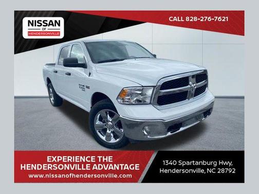 Bright White Clearcoat 2023 RAM 1500 Tradesman