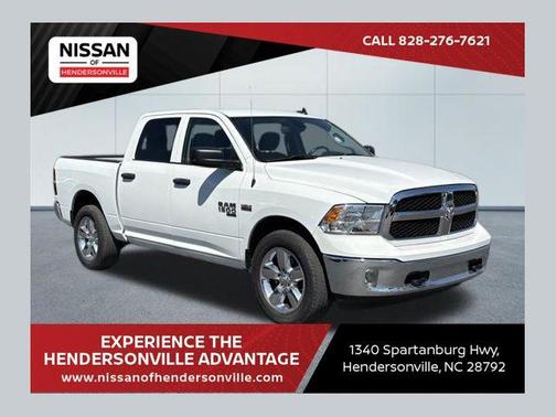 Bright White Clearcoat 2023 RAM 1500 Tradesman