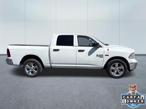 Bright White Clearcoat 2023 RAM 1500 Tradesman