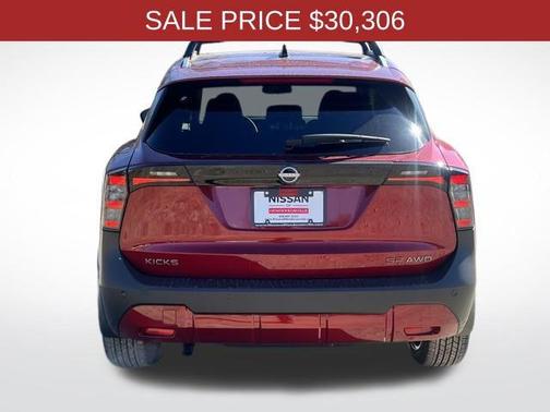 2026 Nissan Kicks SR