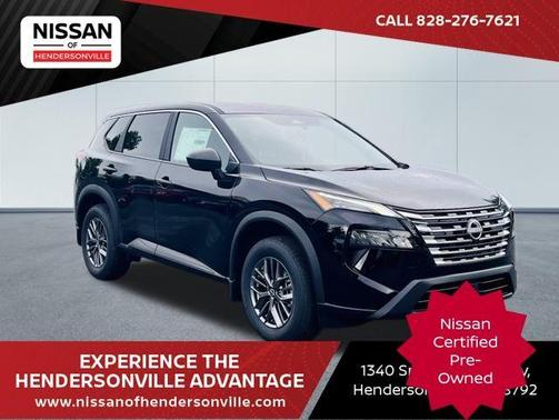 2025 Nissan Rogue S