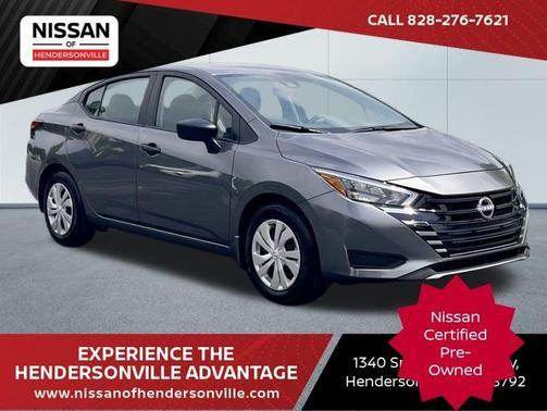 2025 Nissan Versa S