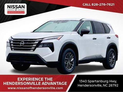 2025 Nissan Rogue S