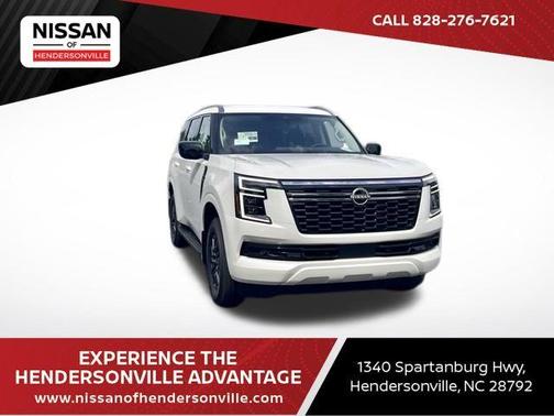 2025 Nissan Armada SV