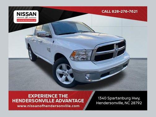 Bright White Clearcoat 2023 RAM 1500 Tradesman