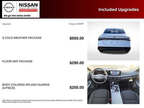 2026 Nissan Sentra S