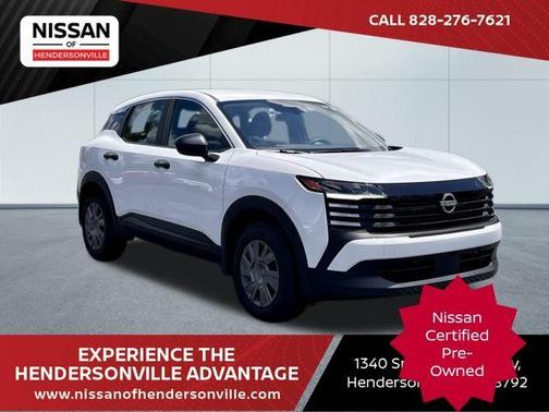 2025 Nissan Kicks S
