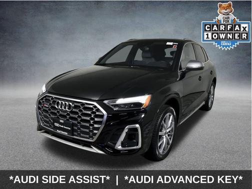 2023 Audi SQ5 3.0T Premium Plus