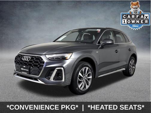 2024 Audi Q5 45 S line Premium