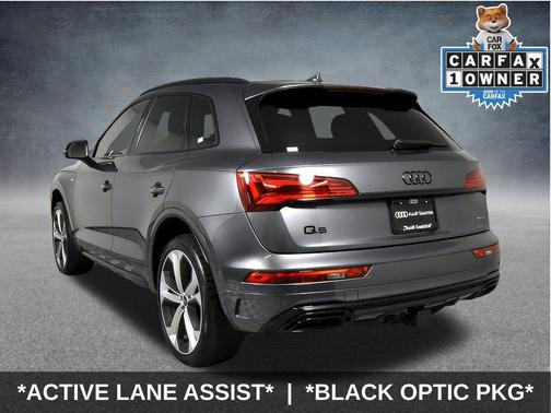 2025 Audi Q5 45 S line Premium Plus
