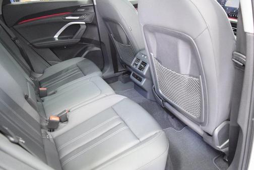 2025 Audi Q5 2.0T Premium Plus