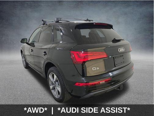 2024 Audi Q5 40 Premium Plus