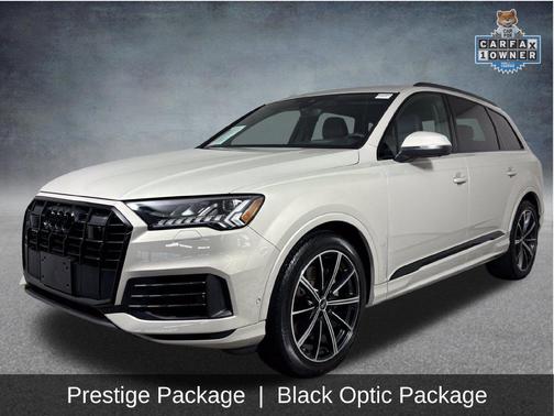 Vicuna Beige Metallic 2023 Audi Q7 55 Prestige