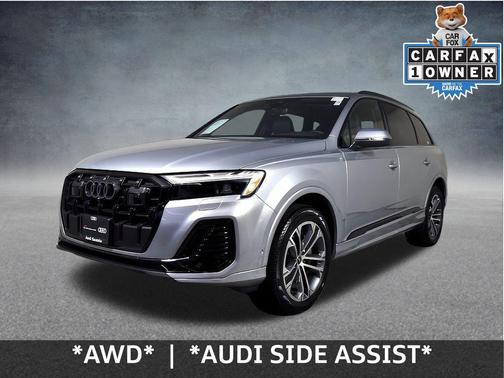 2025 Audi Q7 45 Premium Plus
