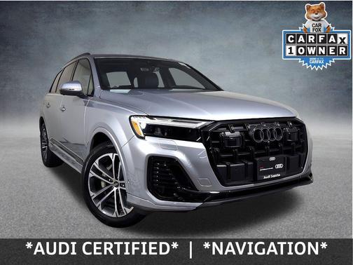2025 Audi Q7 45 Premium Plus