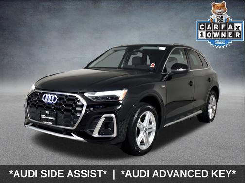 2024 Audi Q5 e 55 S line Premium Plus