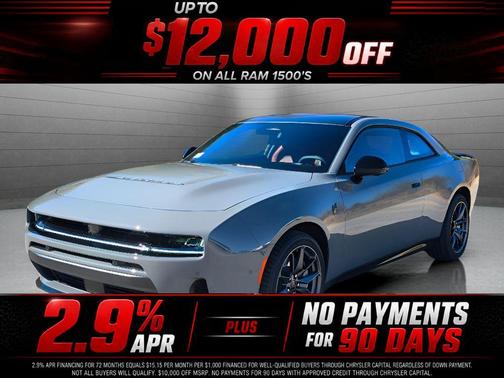 Gray 2026 Dodge Charger Scat Pack