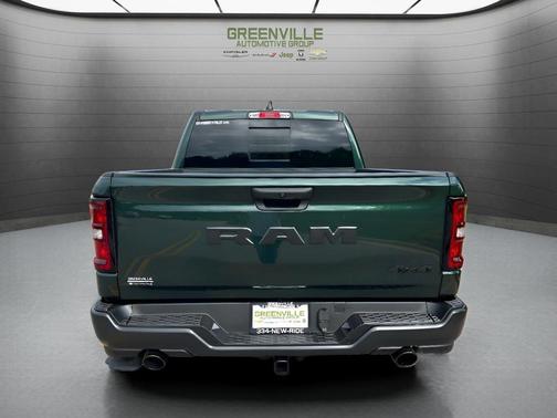 Serrano Red 2026 RAM 1500 Tradesman